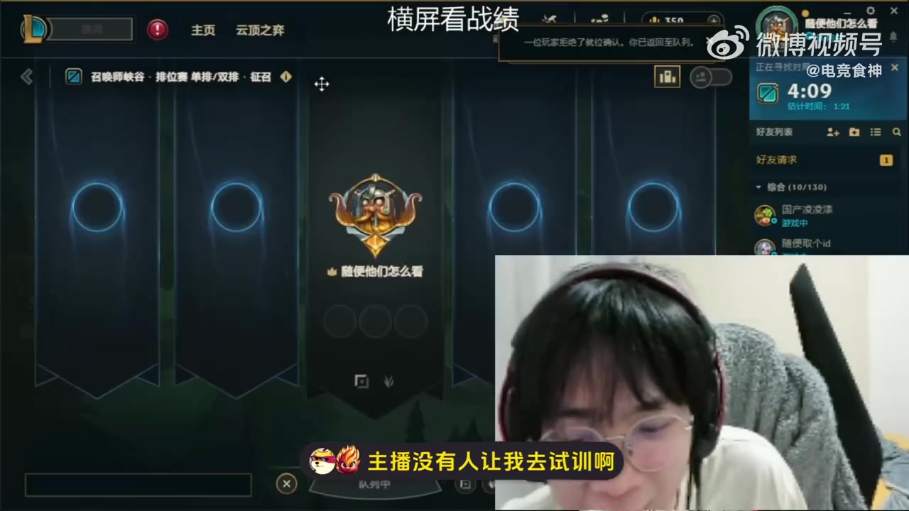 小小的屋大大的梦！Wayward：我要在租的50平米小屋搞大黄庄园！