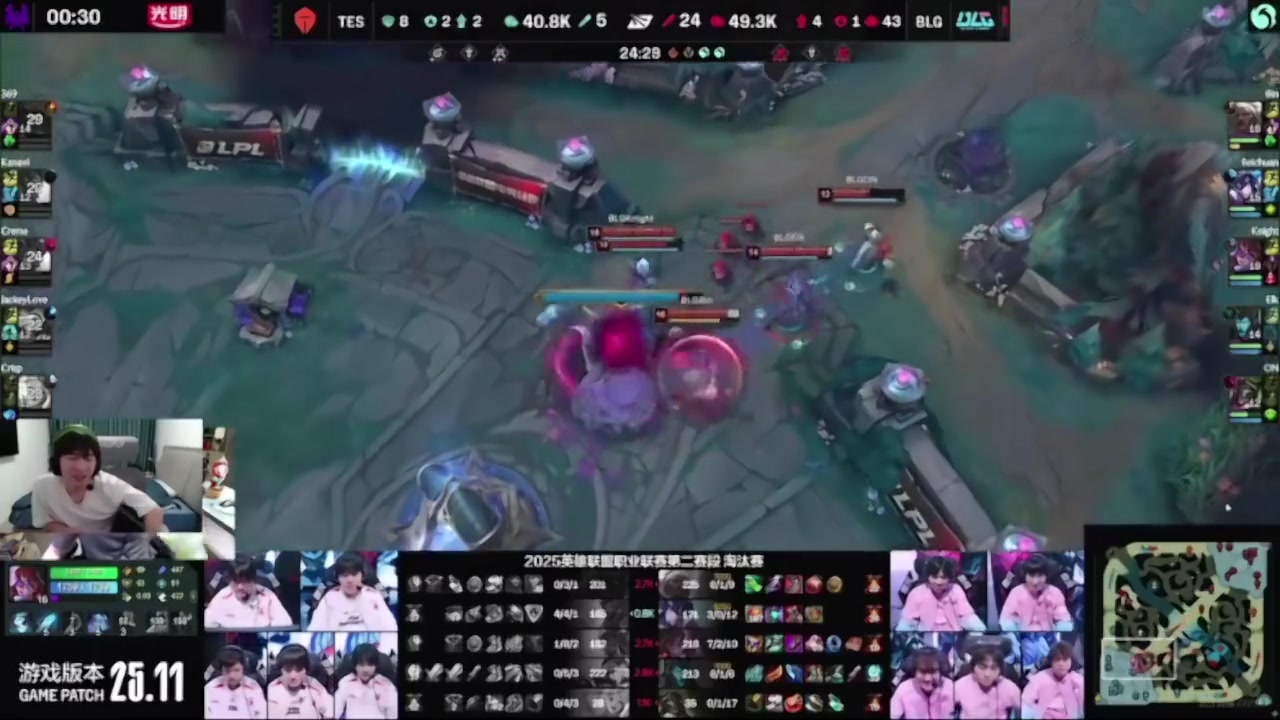 确实来劲！Cryin：感觉TES比iG还好打，iG那把撑过25分钟吗